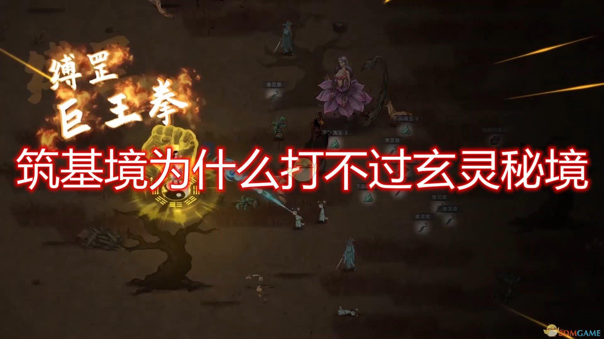 第三届全国危险化学品安全生产应急救援技术竞赛在宁夏回族自治区开幕