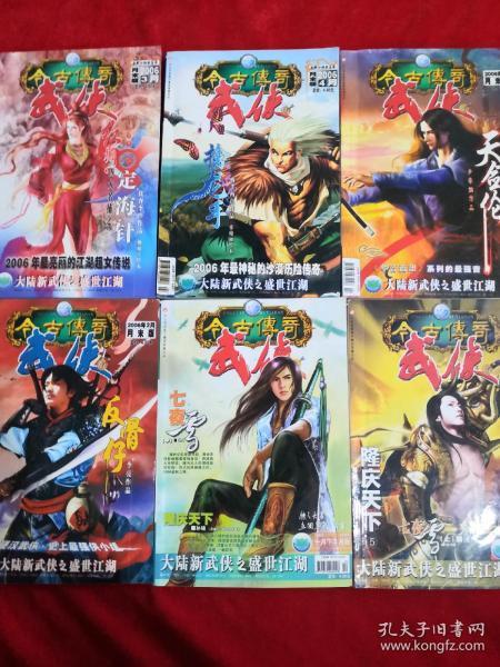 目前公认“完美”的4部千元机，配置强体验好，用三年以上无压力
