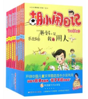 签发原产地证书26万余份 厦门海关全年助企享惠逾37亿元