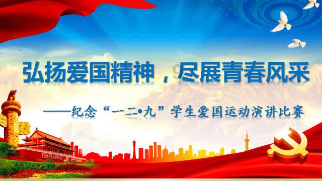 手抖在不同年龄段人群中有何不同表现?