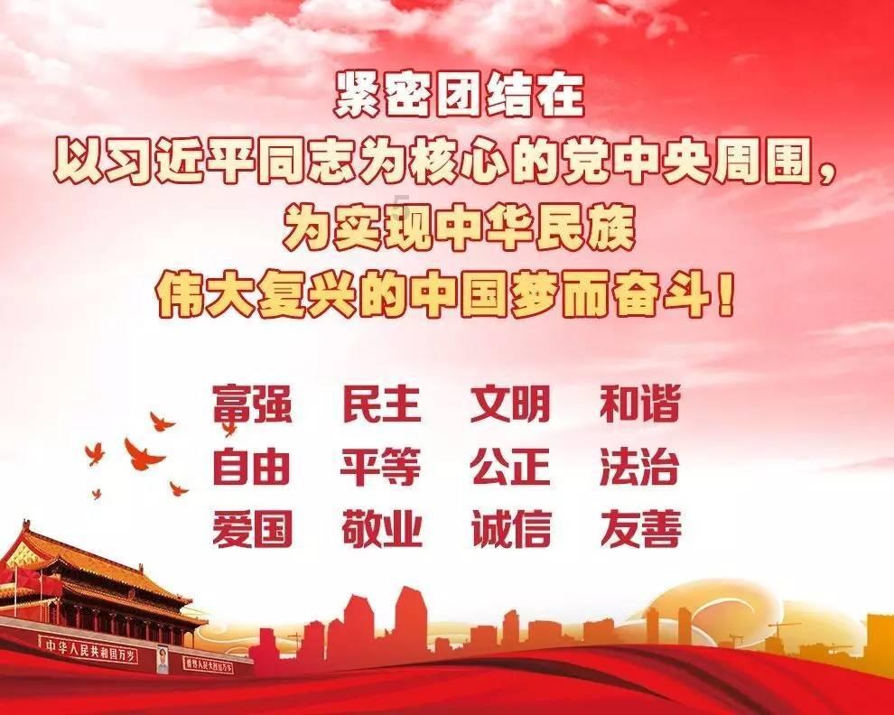 你好亲爱的英语怎么写
