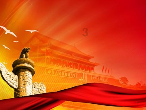 市政府与华电辽宁能源有限公司签订清洁能源基地建设合作协议  宋诚李文飙毕诗方出席
