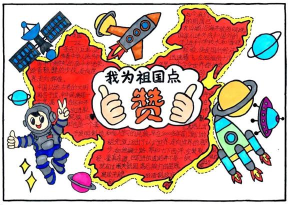 他到底是有电，还是没电？游戏画面