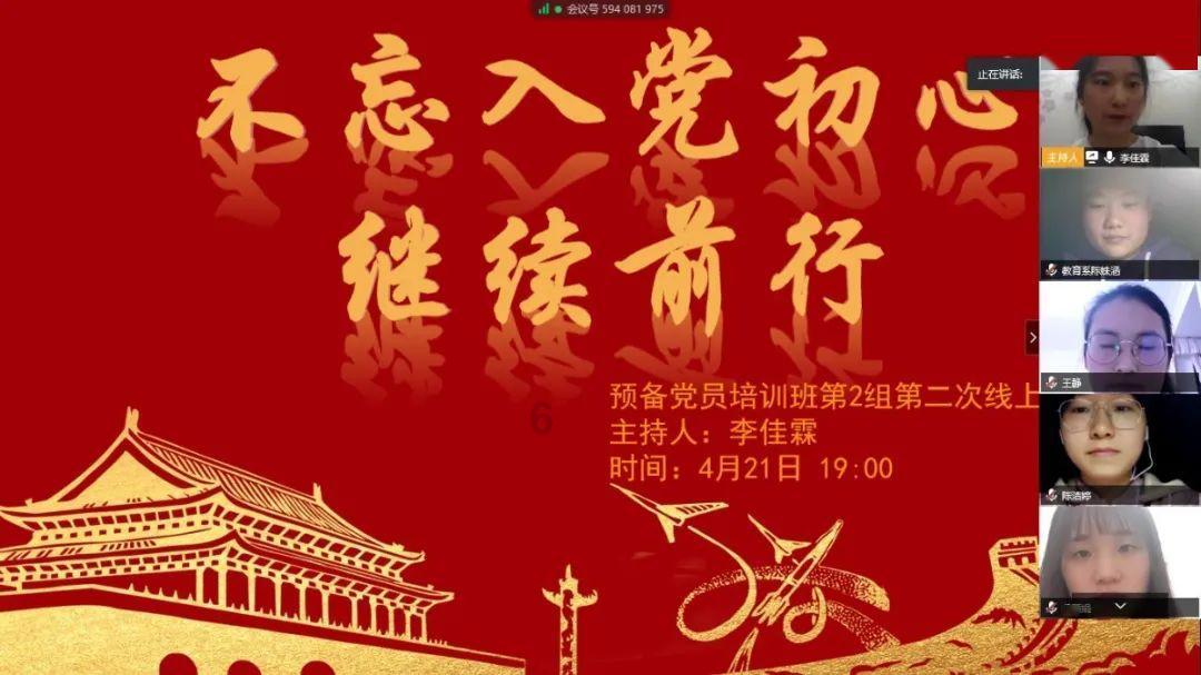 狂轰39+8！居然被湖人摆上货架，将帅不和一幕被曝光，内讧危机愈演愈烈