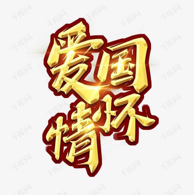 如何评价周深在华语乐坛的地位和能力，他现在的能力怎么样？游戏画面