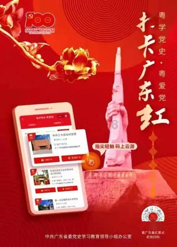 逃出猫头鹰岛