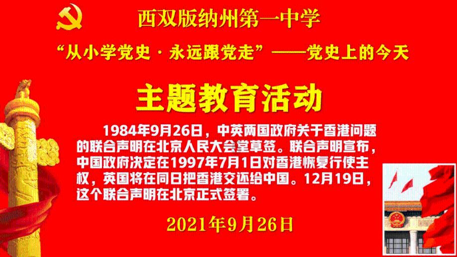 寻找丢失的钱包