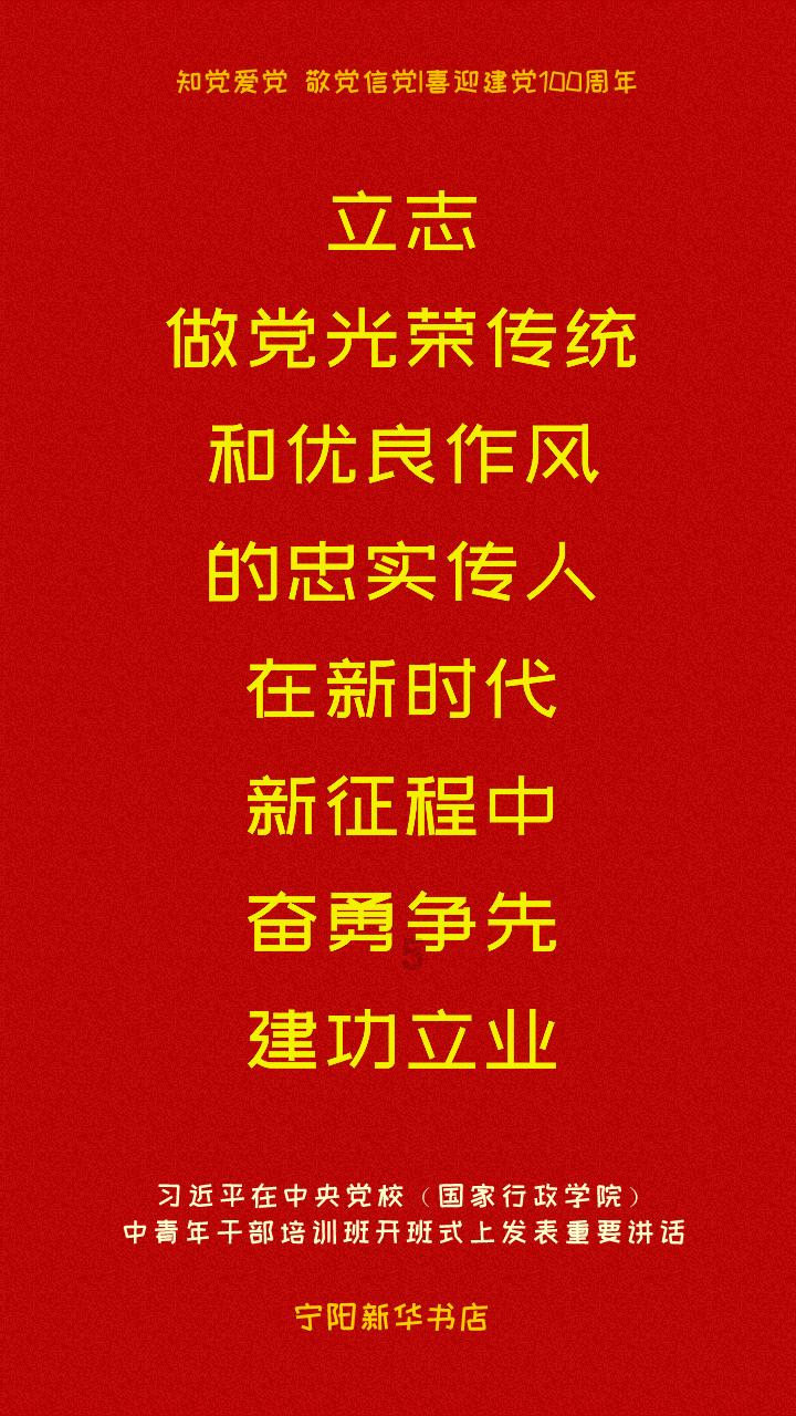 【县区民政工作动态】惠农区民政局:多举措抓牢社会救助,优服务“兜底”精准保障