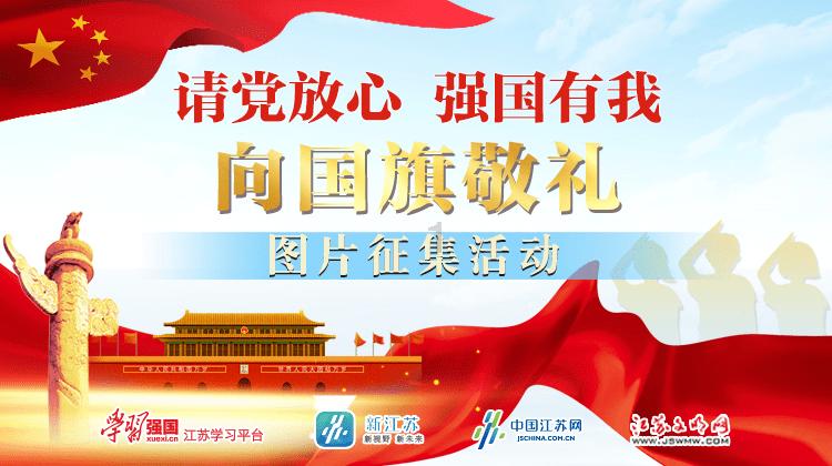 他到底是有电，还是没电？游戏画面
