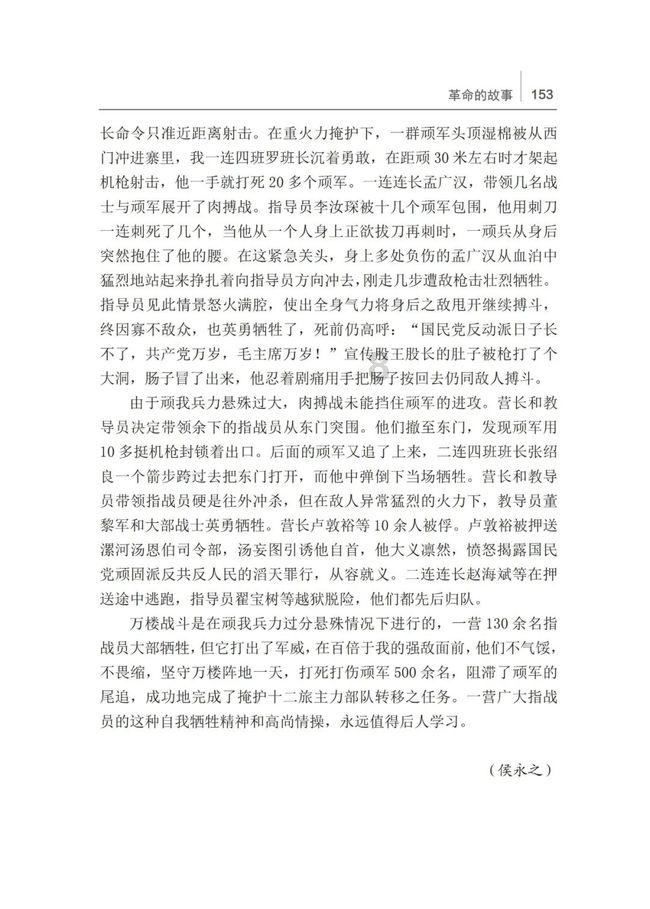 小猫钓鱼游戏龙王版有船